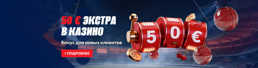 Официальный сайт онлайн Fenix Casino kazino-online-Fenix
